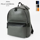 ペッレモルビダ PELLE MORBIDA バックパック Maiden Voyage メイデンヴォヤージュ メンズ バイカラー ビジネスバッグ レザー 各色 P...