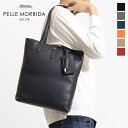 《ポイント10倍 | もれなく選べるWノベルティ》ペッレモルビダ PELLE MORBIDA トートバッグ Maiden Voyage メイデンヴォヤージュ ス...
