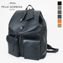 《ポイント10倍 | もれなく選べるWノベルティ》ペッレモルビダ PELLE MORBIDA バックパック Maiden Voyage メイデンヴォヤージュ フ...