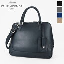 《ポイント10倍 | もれなく選べるWノベルティ》ペッレモルビダ PELLE MORBIDA ブガッティバッグ Maiden Voyage メイデンヴォヤージュ...