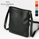 《ポイント10倍 | もれなく選べるWノベルティ》ペッレモルビダ PELLE MORBIDA ショルダーバッグ Maiden Voyage メイデンヴォヤージュ...