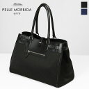 《ポイント10倍 | もれなく選べるWノベルティ》ペッレモルビダ PELLE MORBIDA ボストンバッグ Maiden Voyage メイデンヴォヤージュ ...