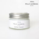 《ポイント10倍》ペッレモルビダ PELLE MORBIDA ケアクリーナー Care Item ケアアイテム レザー クリーナー 革製品 お手入れグッズ ハンドバッグ専用 PMP-CS005 | ブランド 