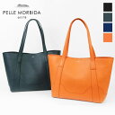 《ポイント10倍 | もれなく選べるWノベルティ》ペッレモルビダ PELLE MORBIDA トートバッグ Mサイズ Colore コローレ メンズ レディース ビジネスバッグ レザー 日本製 各色 PMO-ST012M | ブランド 