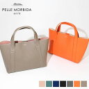 《ポイント10倍 | もれなく選べるWノベルティ》ペッレモルビダ PELLE MORBIDA トートバッグ Tela Marina テーラ マリーナ ユニセック...