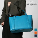 《ポイント10倍 | もれなく選べるWノベルティ》ペッレモルビダ PELLE MORBIDA トートバッグ Tela Marina テーラマリーナ メンズ レデ...