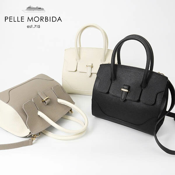 《ポイント10倍 | もれなく選べるトリプルノベルティ》ペッレモルビダ PELLE MORBIDA ハンドバッグ Vela ヴェーラ ショルダーバッグ レディース 2way ミニバッグ レザー 日本製 各色 PMO-VE014 | ブランド [正規取扱店]