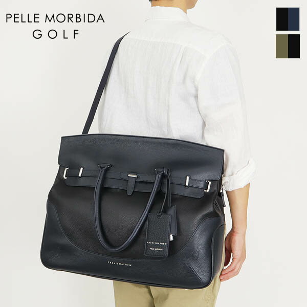 ペッレモルビダ ゴルフ PELLE MORBIDA GOLF ボストンバッグ Lサイズ ビジネスバッグ メンズ レザー 各色 PMO-TMMB025 | ブラン...