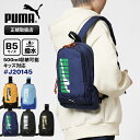 《300円クーポン+ポイント10倍》プーマ PUMA ボディバッグ エイダン ワンショルダーバッグ 斜めがけ ロゴ キッズ ジュニア 各色 J20145 | ブ...