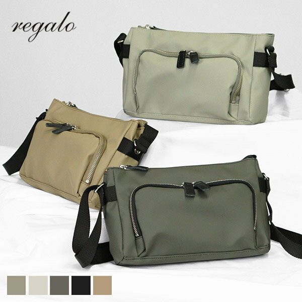 ԥݥ10 | ʤ٤WΥ٥ƥե쥬 regalo Хå ǥ塼  ǥ ߥ˥Хå ...