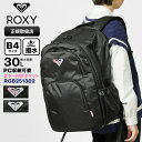 ロキシー ROXY バックパック レディース デイパック GO OUT ゴーアウト スクールバッグ 通学 スクバ リュック 30L ミラー 鏡付き ロゴ 各色 ...