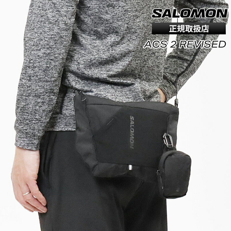 樂天商城 - サロモン SALOMON ショルダーバッグ ACS 2 REVISED クロスボディバッグ ユニセックス 斜め掛け 軽量 ロゴ 2L 2026年春夏新作 2026SS ブラック LC2867800 | ブランド [正規取扱店]【ポイント5倍 | ノベルティ】