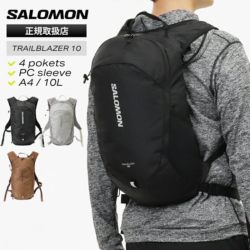 楽天市場】trailblazer 10 salomonの通販