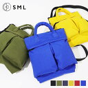 《ポイント10倍 | Wノベルティ》エスエムエル SML ショルダーバッグ HELMET BAG SS ヘルメットバッグ SSサイズ 3WAY COLOR-N ...