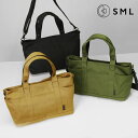 《ポイント10倍 | もれなく選べるWノベルティ》エスエムエル SML トートバッグ KYLIAN DEFORMATION TOTE BAG S キリアン デフ...