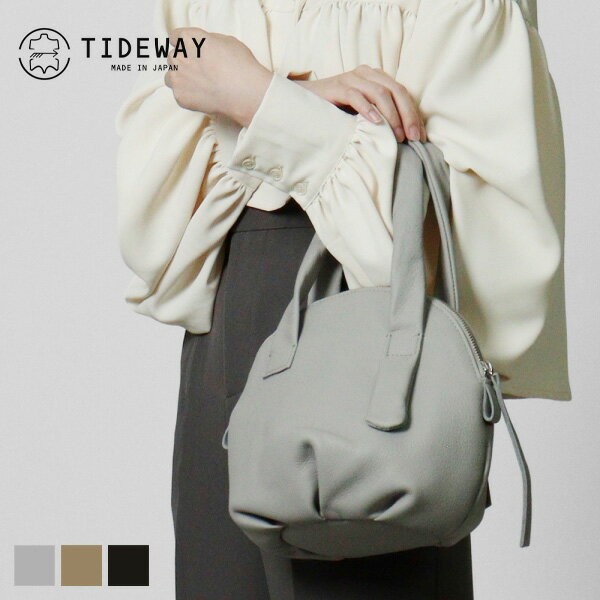 楽天市場】tideway ボストン(バッグ・小物・ブランド雑貨)の通販 楽天市場】tideway ボストン(バッグ・小物・ブランド雑貨)の通販