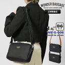 《ポイント10倍 | もれなく選べるWノベルティ》ワンダーバゲージ WONDER BAGGAGE ショルダーバッグ SHOULDER Sサイズ 1.6L メンズ...
