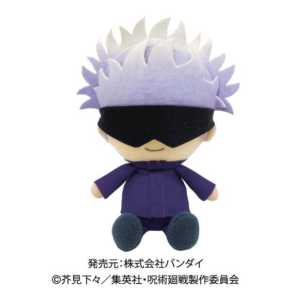 【即納品】呪術廻戦Chibiぬいぐるみ 五条悟 じゅじゅつかいせん ごじょうさとる サンライズ