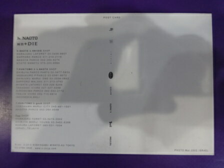 【中古】h.NAOTO/HN+DIE/ポストカ...の紹介画像2