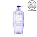 KERASTASE ケラスターゼ BL バン ルミエール / 500ml 【正規販売店】【ケラスターゼ シャンプー ヘアマスク カラーケア ブリーチケア】