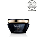 KERASTASE ケラスターゼ CH マスク クロノロジスト R / 200ml 【正規販売店】【クロノロジスト ケラスターゼ トリートメント スカルプ 頭皮ケア 保湿 ツヤ】 - 200ml