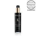 KERASTASE ケラスターゼ CH クロノロジスト テルミック / 150ml 【正規販売店】【ケラスターゼ クロノロジストトリートメント スカルプ 頭皮ケア 保湿 ツヤ】