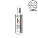KERASTASE ケラスターゼ PM プルミエール ダメージ リペア コンサントレ 250mL 切れ毛修復 プレシャンプートリートメント