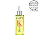 KERASTASE ケラスターゼ PM プルミエール ユイルルミエール リペア 30ml ケラスターゼ アウトバストリートメント 洗い流さないトリートメント