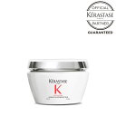 KERASTASE ケラスターゼ PM プルミエール マスク RACリペア 200ml トリートメント マスク
