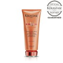 KERASTASE ケラスターゼ DP フォンダン オレオ リラックス / 200ml【正規販売店】【トリートメント オレオリラックス くせ毛 まとまり デイリートリートメント】