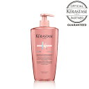 【正規販売店】KERASTASE ケラスターゼ クロマアブソリュ CA バンリッシュ クロマ プロテクト / 500ml カラーキープ シャンプー ノンシリコン