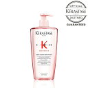 KERASTASE ケラスターゼ GN バン イドラ フォーティファイ 500ml シャンプー正規品