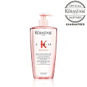 KERASTASE ケラスターゼ GN バン イドラ フォーティファイ 500ml　シャンプー正規品