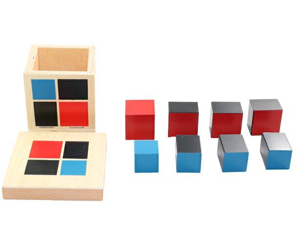 モンテッソーリ　二項式　Binomial Cube Montessori　知育玩具 3