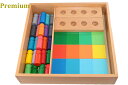 モンテッソーリ　類似色ソート・タスク　Montessori　Color Resemblance Sorting Task 知育玩具