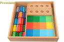 モンテッソーリ 類似色ソート・タスク Montessori Color Resemblance Sorting Task 知育玩具