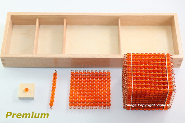 モンテッソーリ　十進法の説明A　量　♪木箱付き♪　　Montessori Introduction to D...