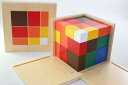 モンテッソーリ　アリスメ三項式　Montessori Arithmetic Trinomial Cube