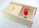 モンテッソーリ　スライド蓋付き箱　Montessori Box with Sliding Lid 知育玩具 3