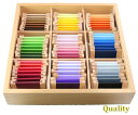 モンテッソーリ　色板　第3の箱　Montessori　 Color Tablets Box 3 知育玩具　【高品質】