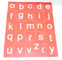 モンテッソーリ 砂文字板 (木箱入り) アルファベット大文字 小文字 Montessori Sandpaper Letters 知育玩具