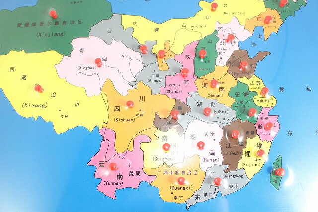 モンテッソーリ 中国地図パズル Montessori China Map Puzzle 知育玩具