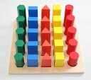 モンテッソーリ　幾何立体階段さし 5種5色　Montessori Geometry Solid Ladder 知育玩具