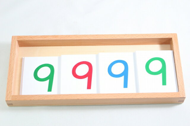 モンテッソーリ　数字カード1-9000　♪大♪　プラスチック製、木箱入り　　Montessori　Large Plastic Number Cards 1-9000