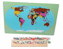 モンテッソーリ　国旗　世界36ヵ国　♪世界地図、台座付き♪　Montessori 36 Flags of the World 知育玩具
