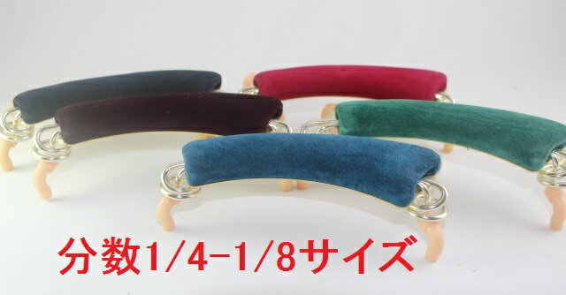 ʬХ󸪤 1/4-1/8 ץ