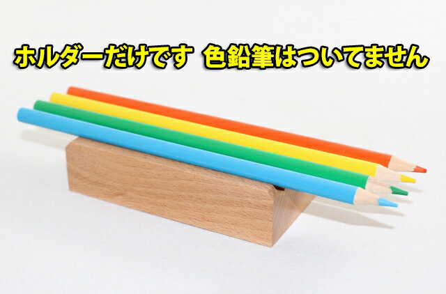 eb\[@Mz_[@Montessori Pencil Holder mߋ