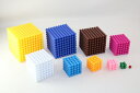 モンテッソーリ　ビーズ・セット　♪キューブ、スクエア、チェーン♪　Montessori Bead Cubes, Squares, Chains 知育玩具