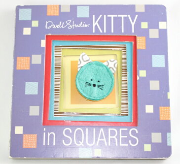 Kitty in Squares 【古本】【英語】ボードブック Dwell Studio