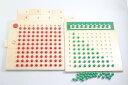 モンテッソーリ　掛け算板　割り算板　セット　Montessori Multiplication & Division Bead Boards 知育玩具 2